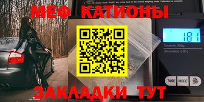 a pvp Волгодонск