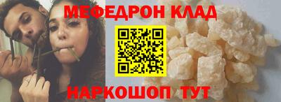 метадон Волжский
