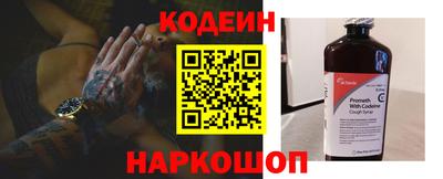 a pvp Волгодонск