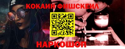 метадон Волжский