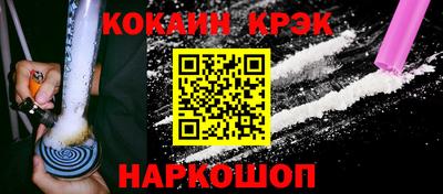 метадон Волжский