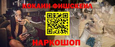 a pvp Волгодонск