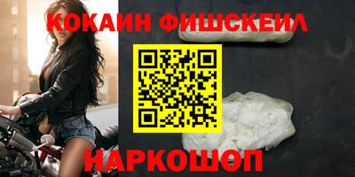 метадон Волжский