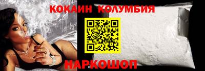 скорость Волжск