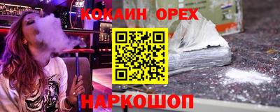 a pvp Волгодонск