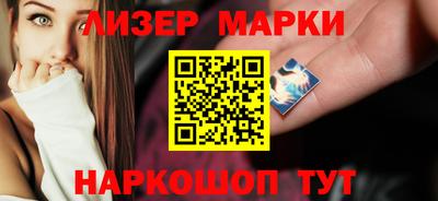 a pvp Волгодонск