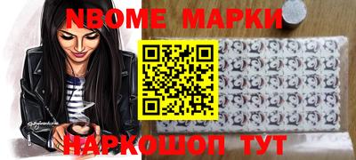 a pvp Волгодонск