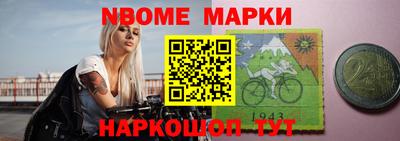 метадон Волжский