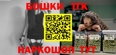 метадон Волжский
