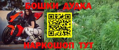 скорость Волжск