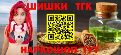 метадон Волжский