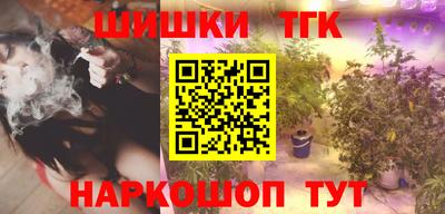 метадон Волжский