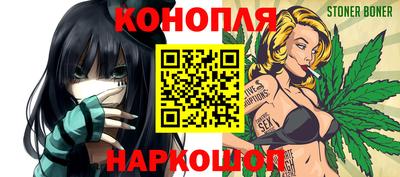 скорость Волжск