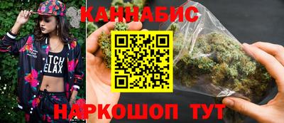 метадон Волжский