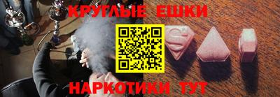метадон Волжский