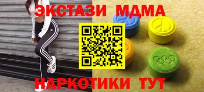 метадон Волжский