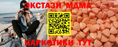 a pvp Волгодонск