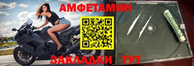 a pvp Волгодонск
