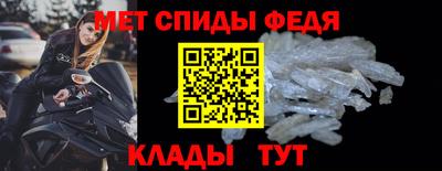 метадон Волжский