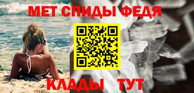 ешки Каменск-Уральский