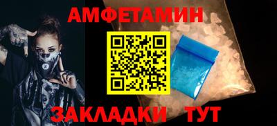 метадон Волжский