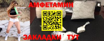 метадон Волжский
