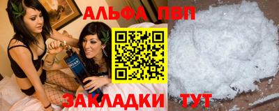 метадон Волжский
