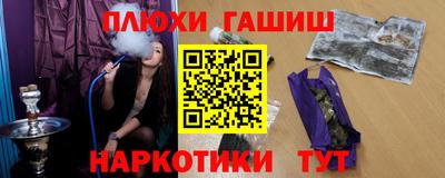метадон Волжский