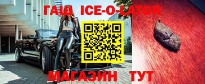 a pvp Волгодонск