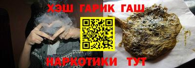 скорость Волжск