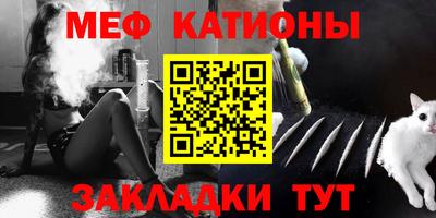 a pvp Волгодонск