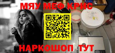 метадон Волжский