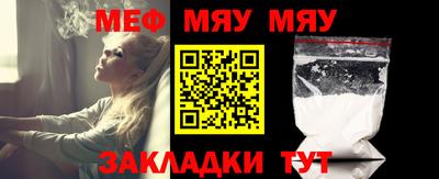 a pvp Волгодонск